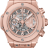 Hublot Big Bang Millennial Pink 441.UP.7320.NR.GIT20