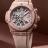 Hublot Big Bang Millennial Pink 441.UP.7320.NR.GIT20