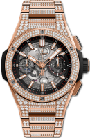 Hublot Big Bang Integral King Gold Pave 42 мм 451.OX.1180.OX.3704