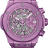 Hublot Big Bang Unico Summer Purple 441.UL.5820.NR