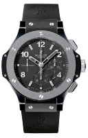 Hublot Big Bang 301.CT.130.RX