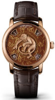 Vacheron Constantin Metiers d'Art Legend Of Chinese Zodiac-2016 Year Monkey 86073/000R-8971