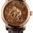 Vacheron Constantin Metiers d'Art Legend Of Chinese Zodiac-2016 Year Monkey 86073/000R-8971