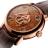 Vacheron Constantin Metiers d'Art Legend Of Chinese Zodiac-2016 Year Monkey 86073/000R-8971