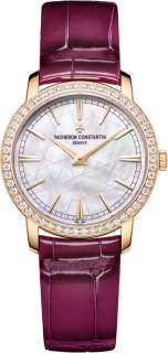 Vacheron Constantin Traditionnelle Manual Winding 1405T/000R-H061