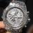 Hublot Big Bang Unico Sapphire Baguettes 45 mm 411.JX.4802.RT.1904