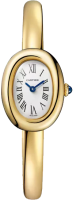 Cartier Baignoire Watch Size 17 WGBA0050