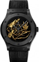 Hublot Classic Fusion Gold Crystal 511.CX.0660.LR