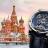 Louis Moinet Russian Eagle LM-14.70.AI