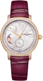 Vacheron Constantin Traditionnelle Moon Phase 83570/000R-H060