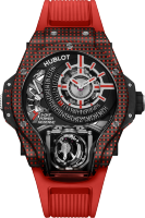 Hublot MP-09 Tourbillon Bi-axis Red 3D Carbon 909.QDR.1120.RX