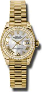 Rolex Datejust Ladies 179138 MRP