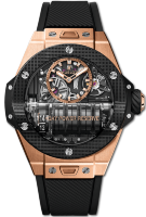 Hublot Big Bang MP-11 Power Reserve 14 Days KING GOLD 3D CARBON 45 mm 911.OQ.0118.RX