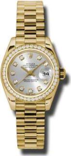 Rolex Datejust Ladies 179138 SDP Rolex Datejust Ladies 179138 SDP