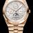 Vacheron Constantin Overseas Perpetual Calendar Ultra-thin 4300V/120R-B064