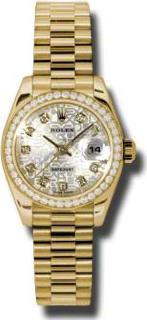 Rolex Datejust Ladies 179138 SJDP