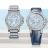 Harry Winston Ocean Biretrograde Automatic 36 mm OCEABI36WW050