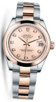 Rolex Datejust 31 Oyster Perpetual m178241-0033