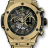 Hublot Big Bang Unico Yellow Gold Usain Bolt 45 411.VX.1189.VR.USB16