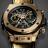 Hublot Big Bang Unico Yellow Gold Usain Bolt 45 411.VX.1189.VR.USB16
