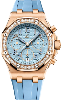 Audemars Piguet Royal Oak Offshore Chronograph 26430OR.ZZ.A352CA.01-B