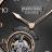 Parmigiani Fleurier Toric Tourbillon pfh479-1600200-ha1241