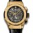 Hublot Classic Fusion Aerofusion Gold Pele 45 525.VX.0179.VR.PEL14