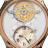 Montblanc Collection Villeret Grand Tourbillon Heures Mysterieuses 109268