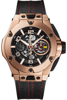 Hublot Big Bang Ferrari Unico King Gold 402.OX.0138.WR