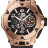 Hublot Big Bang Ferrari Unico King Gold 402.OX.0138.WR