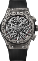 Hublot Classic Fusion Chronograph Shepard Fairey 525.NX.0137.RX.SHF21