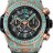 Hublot Big Bang Unico White Gold Paraiba 411.OX.1189.LR.0919