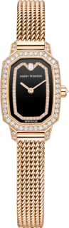 Harry Winston Emerald EMEQHM18RR022