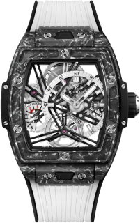 Hublot Spirit Of Big Bang Tourbillon Carbon White 645.QW.2012.RW