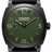 Officine Panerai Radiomir 48 mm PAM00997