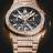 Hublot Big Bang Integral King Gold Jewellery 451.OX.1180.OX.9804