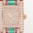 Cartier Tank Jewelry Watch HPI01596