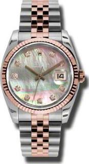 Rolex Datejust Perpetual 36 Ladies 116231 DKMDJ