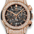 Hublot Classic Fusion Aerofusion King Gold Pave 45mm 525.OX.0180.LR.1704