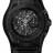 Hublot Big Bang Unico Depeche Mode 45 mm 411.CX.1114.VR.DPM17