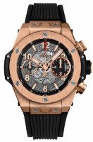 Hublot Big Bang Unico King Gold 441.OX.1123.RX