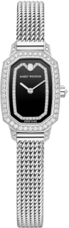 Harry Winston Emerald EMEQHM18WW038