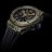 Hublot Big Bang 20th Anniversary Full Magic Gold 431.MX.1330.RX