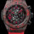 Big Bang Unico 45 mm Red Carbon Alex Ovechkin 411.QV.1123.NR.OVK21