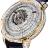 Jacob & Co The Mystery Rose Gold And Diamond N800.40.BD.AA.A