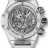 Hublot Big Bang Unico Sapphire 45 411.JX.4802.RT