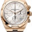 Vacheron Constantin Overseas Chronograph 5500V/000R-B074