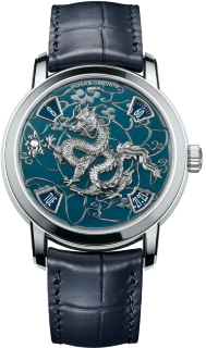 Vacheron Metiers d'Art The Legend Of The Chinese Zodiac Year Of The Dragon 86073/000p-b982