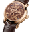 Vacheron Metiers d'Art The Legend Of The Chinese Zodiac Year Of The Dragon 86073/000r-b983