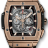 Hublot Spirit of Big Bang King Gold 601.OX.0183.LR